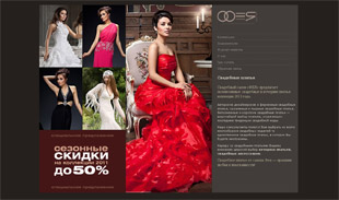 жилеты и корсеты для осанки